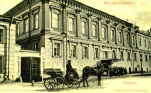 Мариинская женская гимназия, конец 1840-начало 1850 гг