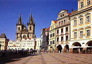 Отдых в Чехии